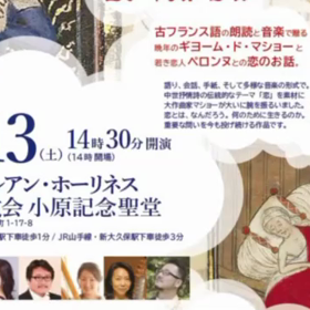 「真実の物語」その2 　歌は愛の画像