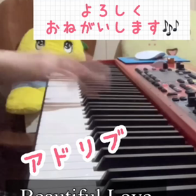 Beautiful Love／Victor Youngの画像