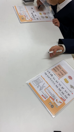 英語ネイティブの子どもですらフォニックスを明示的かつ体系的に学ぶ必要があるのにね。。。の記事動画