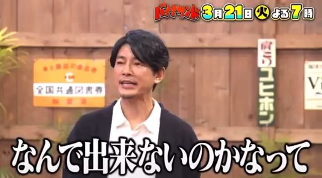 楽しみ(*˘︶˘*).｡.:*♡の記事動画