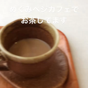 お写んぽ 2の画像