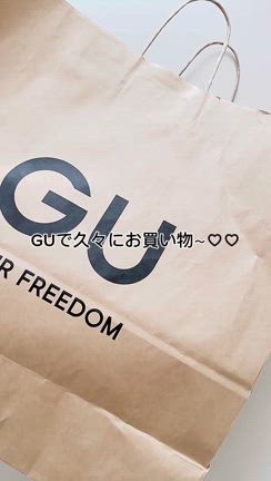 【GU】買い足して正解！！新色リブナロースリットスカート♡♡の記事動画