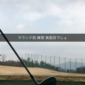 最近 凄く真面目になりました。の画像