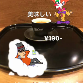 なめてた。McCafeの画像