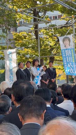 知事選の記事動画