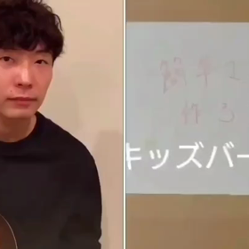 うちで踊ろうをコラボしてみましたの画像