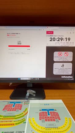 私も도전の記事動画