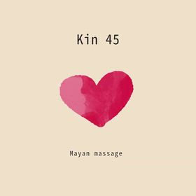 kin45のエネルギーの画像
