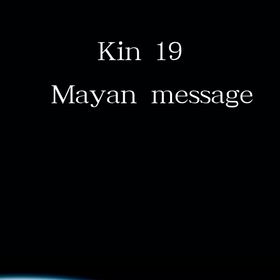 kin19のエネルギーの画像