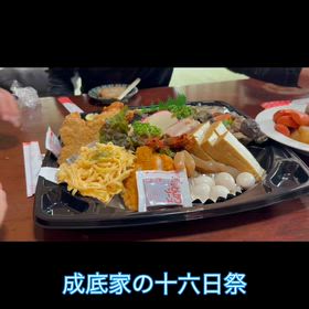 今週のさんさんラジオ「歌を捧げて」OA曲の画像