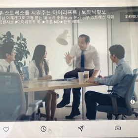 最近お気に入りのクスッと笑える韓国CMの画像