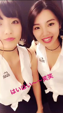 週プレ酒場の記事動画