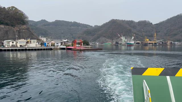 広島旅行 第２章 ☆ フェリーで四国へ！ぐるっと瀬戸内海の記事動画