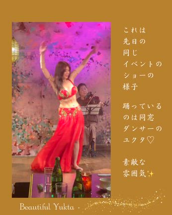 【出演します！】2/20(金)西荻窪　ボイラー室　ARABIC CLUBの記事動画