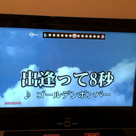 週1で貢献の画像