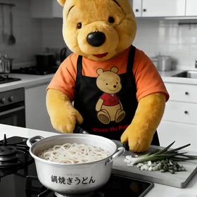 2025/12/07の画像