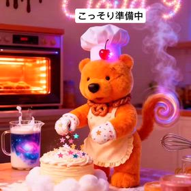 2025/12/05の画像
