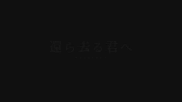 嬉しいお知らせの記事動画