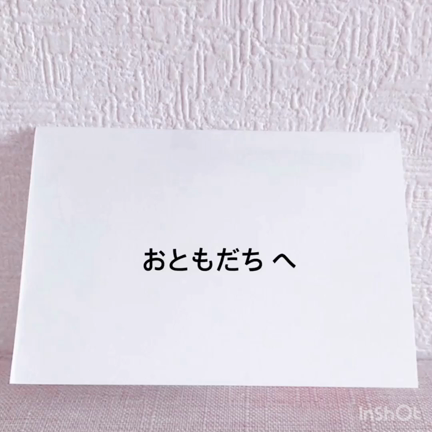 こどもの日の記事動画