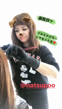 HAIR CUT.の記事動画