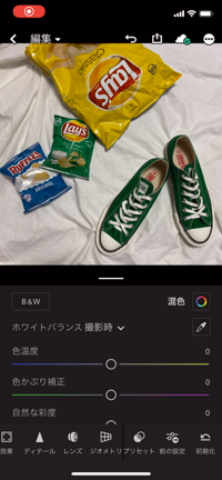 加工について✍️の記事動画