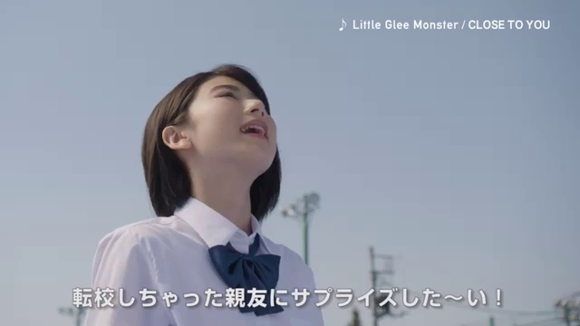 夢チャレ！の記事動画