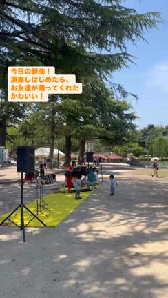 鶴舞公園サンジョルディの日イベント演奏の記事動画