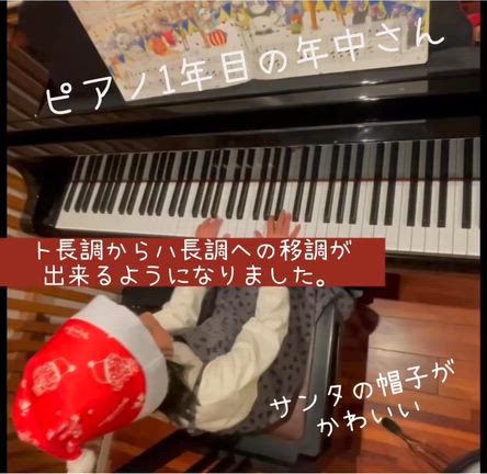 12月クリスマスシーズンのお教室の記事動画