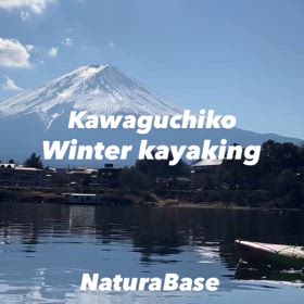 ウィンターカヤック受付ています！の画像