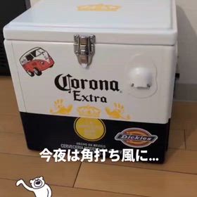 キッチンで角打ち気分♪の画像