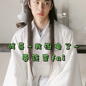 13話のおはなしなどの画像