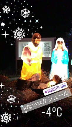 たくさんのご応募ありがとうございました⇨　冬至のゆず、感謝プレゼントの記事動画