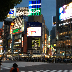 渋谷の画像