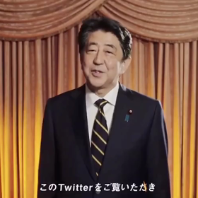 2020/09/16の画像