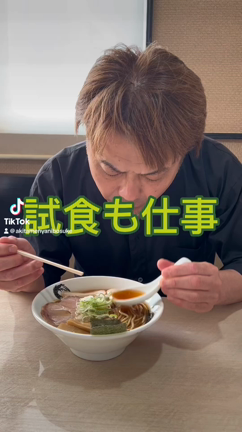 久々のTikTokで♪の記事動画