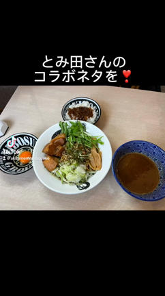 魔薬セット大好評♪の記事動画