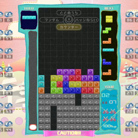 【TETRIS99】21回目のテト1の画像