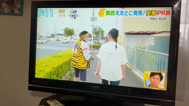 わーい凄い夏の思い出に‼︎の記事動画