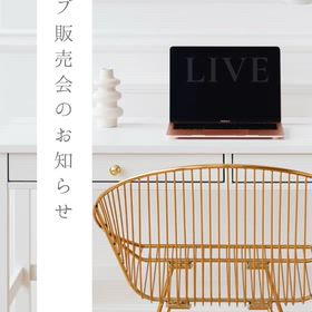 インスタライブ開催日決定の画像