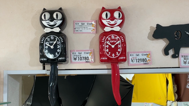 映画「バック・トゥ・ザ・フューチャー」に「Kit Cat Clock」♪ | ね
