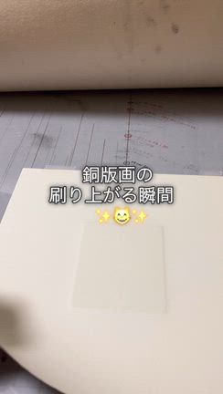 ＼年末のご挨拶／の記事動画