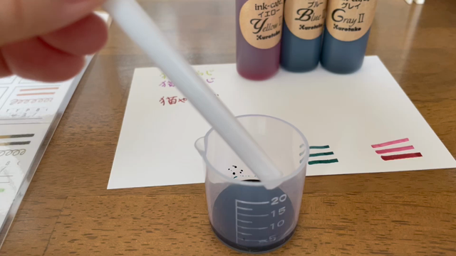 ９月になったし…カラーペン作りませんか？の記事動画