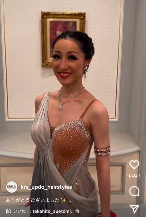 ⭐︎パーティー終わって昨日は…⭐︎の記事動画