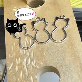 2024/10/21の画像