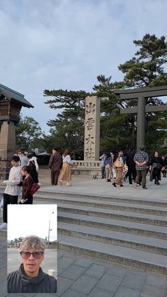 出雲大社への記事動画