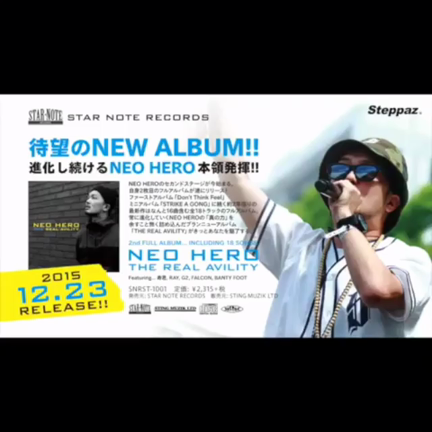 12月1月スケジュール！！の記事動画