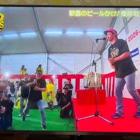 阪神優勝おめでとう！！の画像