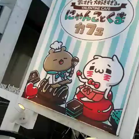 0222の画像