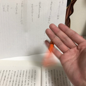 二浪ねるの東京進出駿台日記　講座遅いですなぁ…の画像