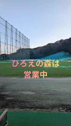 今日からレッスン再開してます⛳️の記事動画